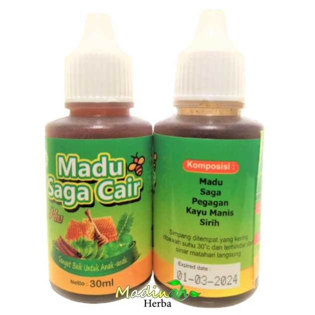 Saga Cair Plus/Madu Saga ( Obat Batuk Dan Sariawan Anak dan Dewasa