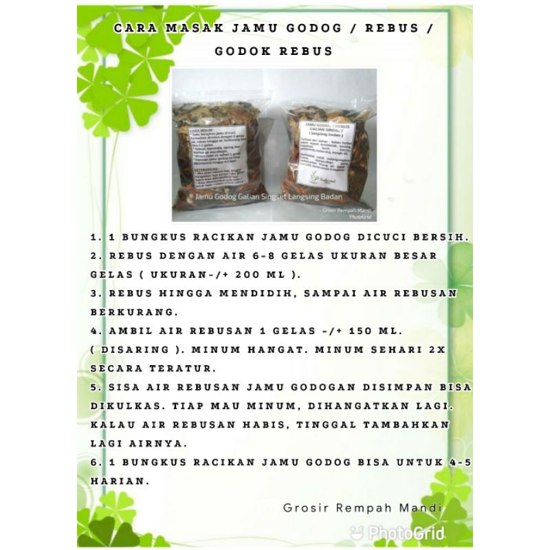 Jamu Godog Rebus Khusus Wanita Jamu Godog Galian Rapet Sepat Wangi Shopee Indonesia