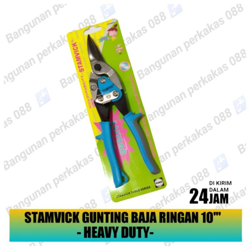 STAMVICK BIRU / GUNTING HOLO / GUNTING LOKET / GUNTING BAJA RINGAN MURAH