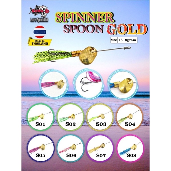 Lure Inline Sawa-D / Dum Dum Spinner Spoon Gold