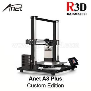 3D Printer Anet A8+ 300x300x350 Full Metal Semi Assembled No Board