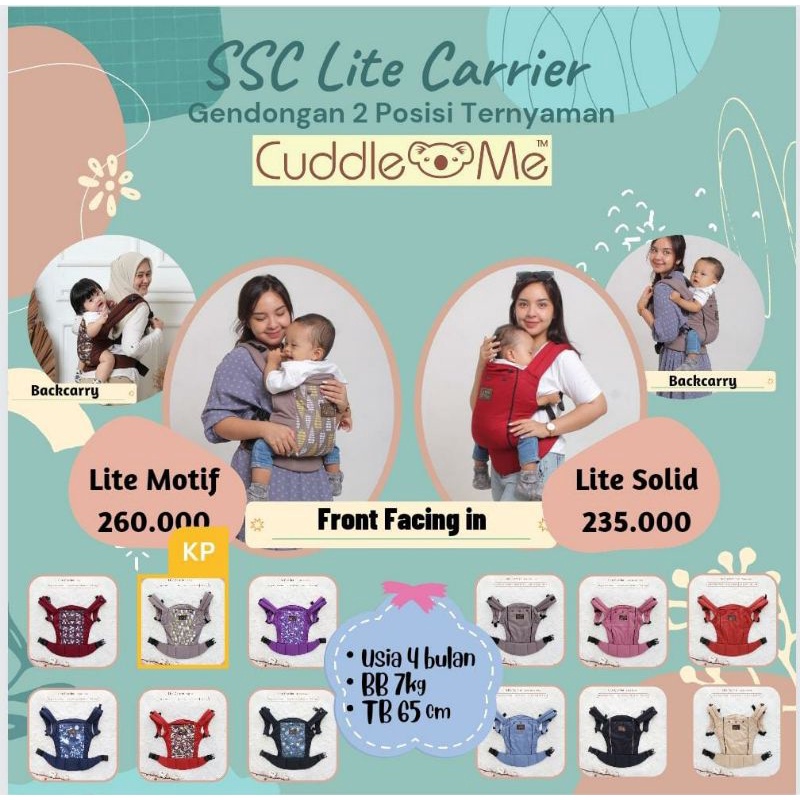SSC LITE CARRIER CuddleMe / CuddleMe Pati