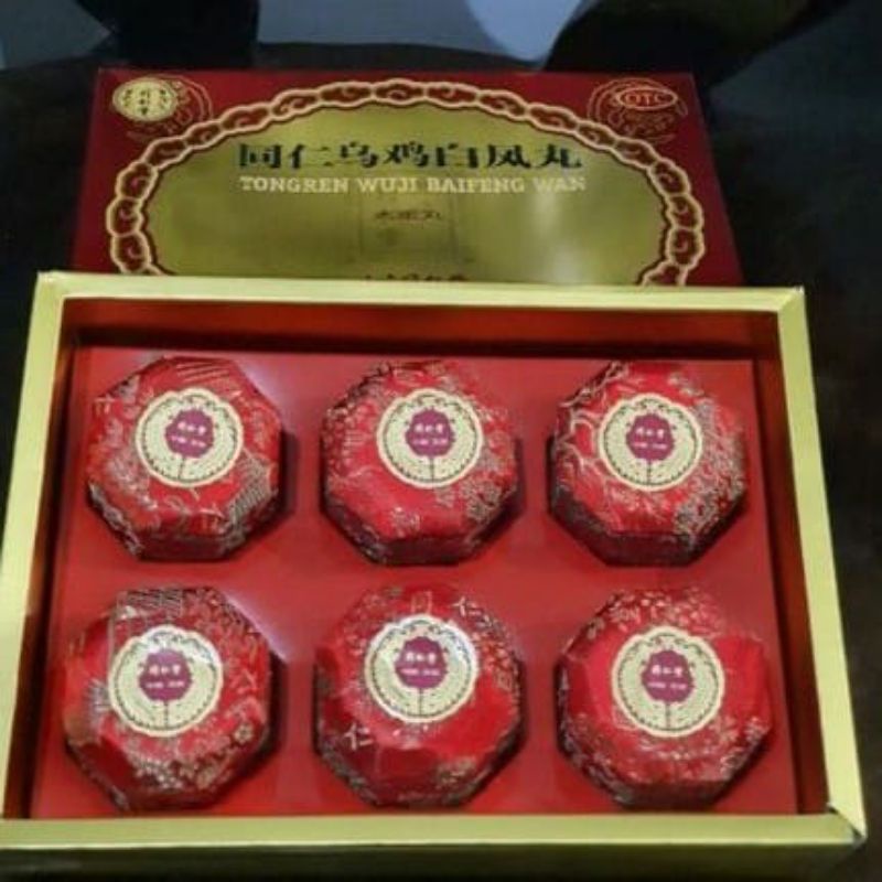 BAI FENG WAN ATAU DI KENAL.PEK HONG WAN PELANCAR HAID MEMPERKUAT RAHIM WANITA