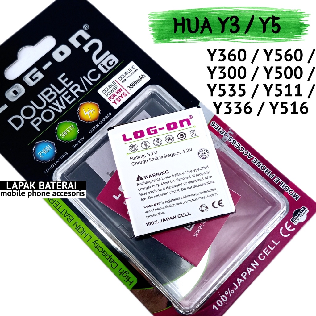 LOG - ON Baterai HUAWEI Y3 / Y5 / Y300 / Y535 / Y511 / Y516 / Y336 - HB5V1 - batre huawei battery ORIGINAL