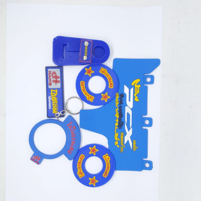 paket lengkap mudflap pcx thailook biru