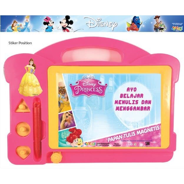 

M110 Papan Tulis Magnet / Magnetis Anak Motif Disney FROZEN PREMIUM