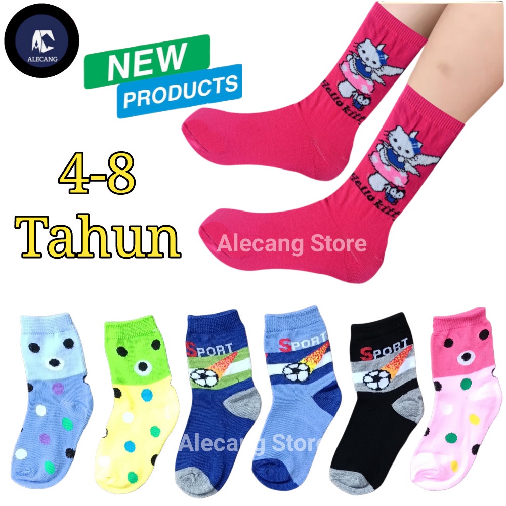 KAOS KAKI ANAK