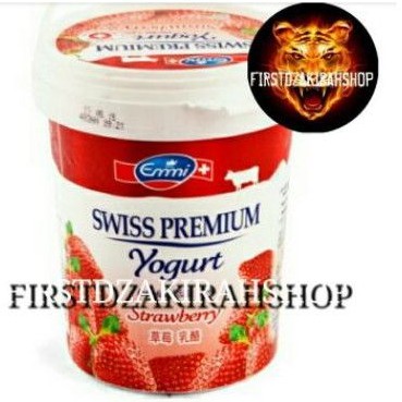 

Emmi Swiss premium yogurt strawberry 1kg