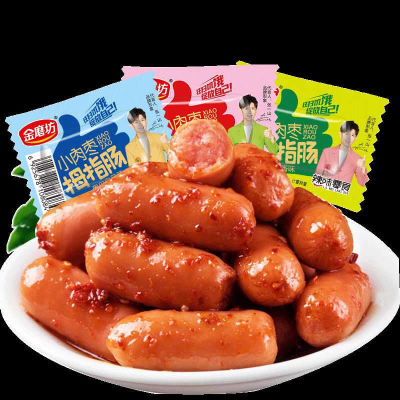 

(NON HALAL) Sosis Mini Jin Mo Fang Hao Xin chang