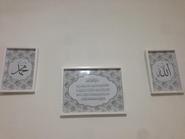 Pajangan Lulisan Kaligrafi Set Ayat Kursi Dan Allah Muhammad Shabby Chic Hijau Tosca Frame Putih