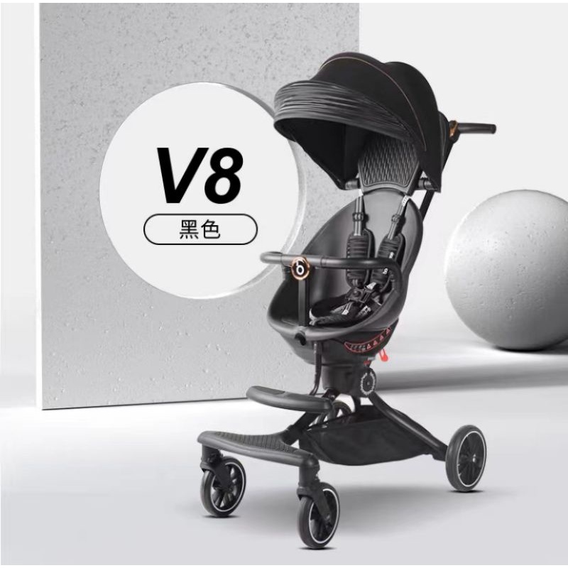 Baobaobao Stroller Baby V8 Seri Canopy