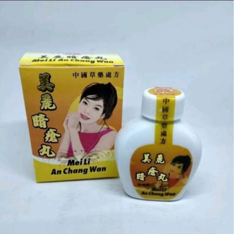 Obat Jerawat legendaris Herbal China Meili anchang wan ( Kapsul Jelita )