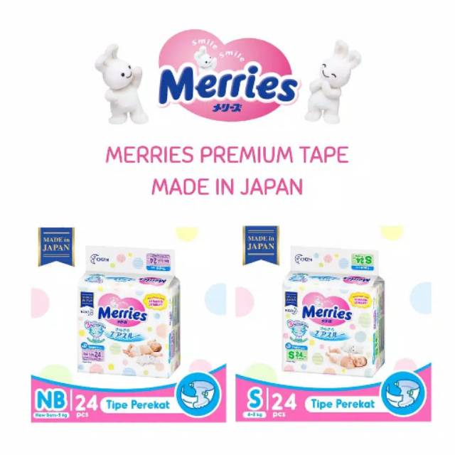 Merries Premium Tape NB24 S24 merries Perekat NB 24 S 24