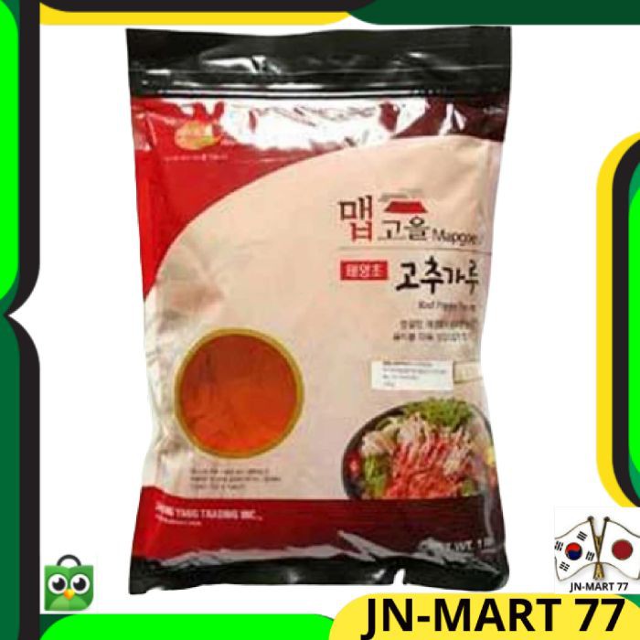 

KOREAN FOOD/BUMBU KOREA HALAL GOCHUGARU MAPGOEUL-BUBUK CABAI ORI 100 G Limited