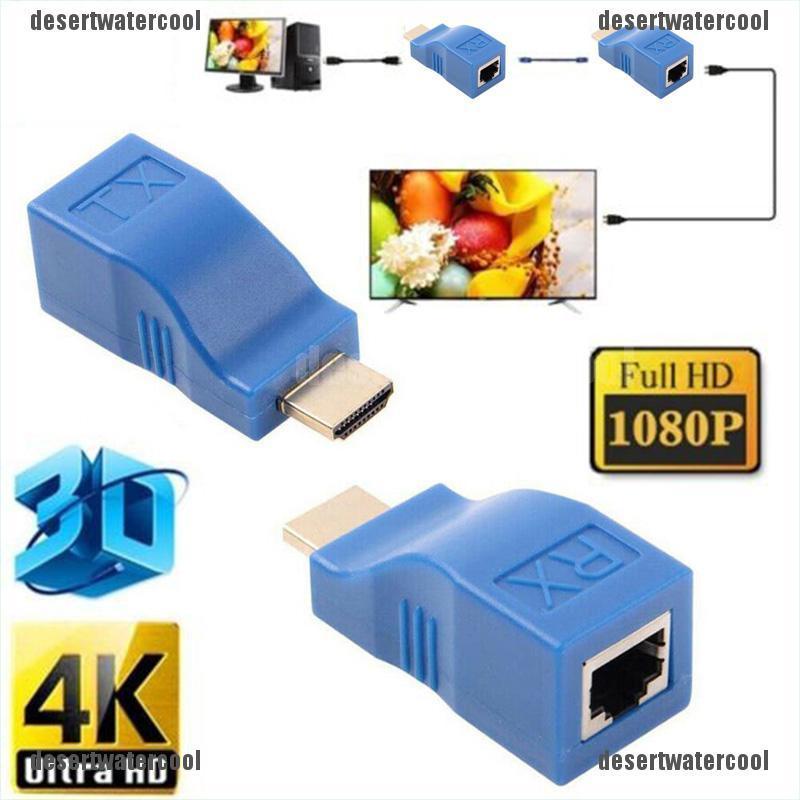 Deid 2pcs Adapter Extender HDMI 1080P Ke RJ45 Over Cat 5e / 6 Network LAN Ethernet HDTV