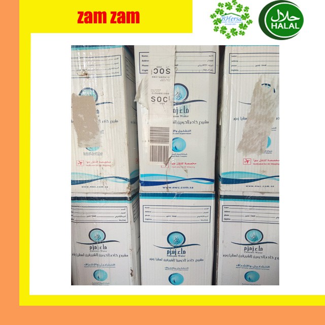 

Air Zam Zam - Air Zam Zam 5 Liter - Oleh Oleh Haji dan Umrah