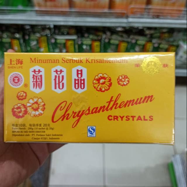 

Chrysanthemum Cyrstals / Minuman Serbuk Krisantemun / Liang Teh Bubuk