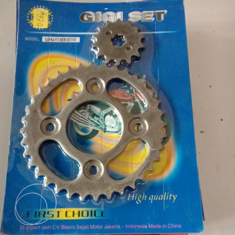 GEAR DEPAN BELAKANG GIR SET DEPAN+BELAKANG 428 14 15 30 32 33 34 35 36 37 38 40 T KARISMA SUPRA X125