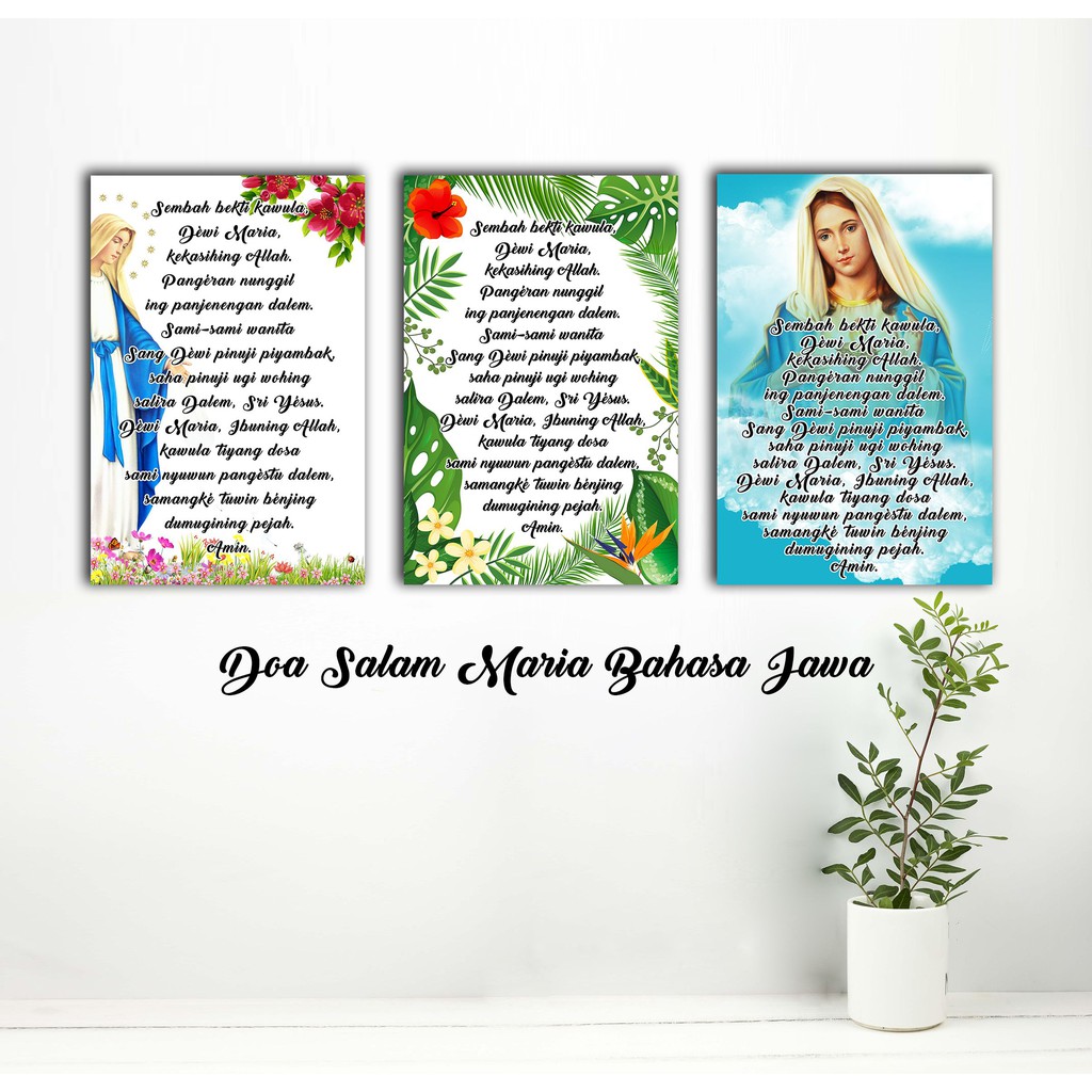 POSTER KAYU DOA SALAM MARIA BAHASA JAWA WALLDECOR DOA SALAM MARIA