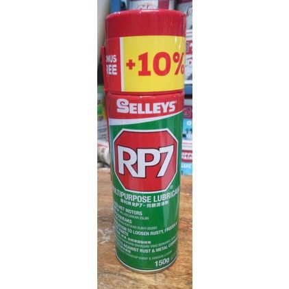 Selleys RP7 - Multipurpose Lubricant