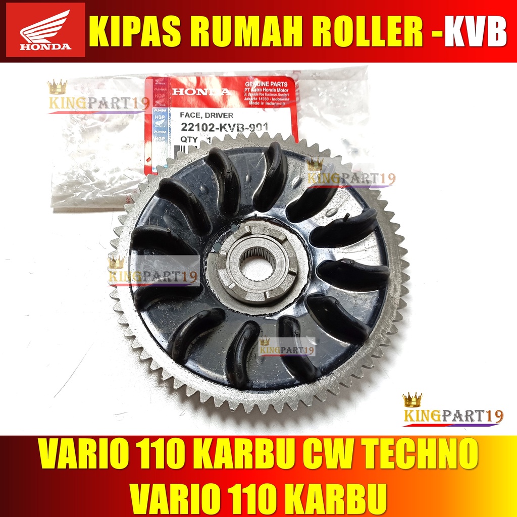 KIPAS VARIO 110 KARBU KIPAS RUMAH ROLLER VARIO KARBU CW TECHNO TEKNO KIPAS KVB