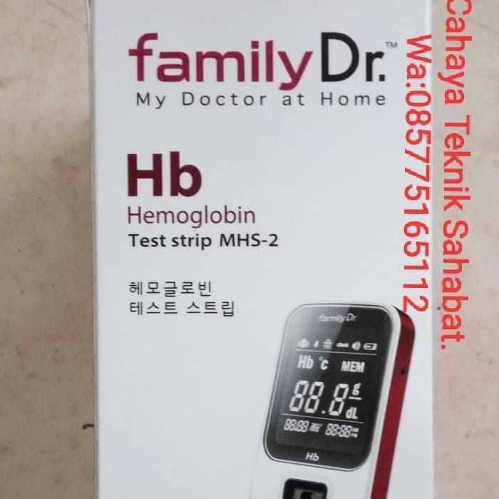 strip HB Family DR