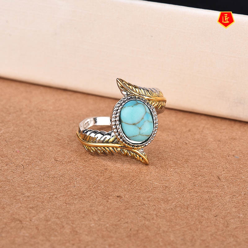 [Ready Stock]Luxury Inlaid Turquoise Feather Ring Gold Color Separation