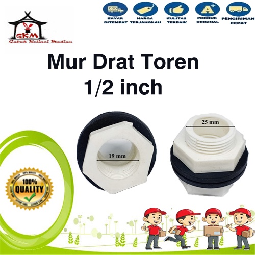 Mur toren mur tandon Vlok ring PVC drat 1/2&quot;×3/4&quot;