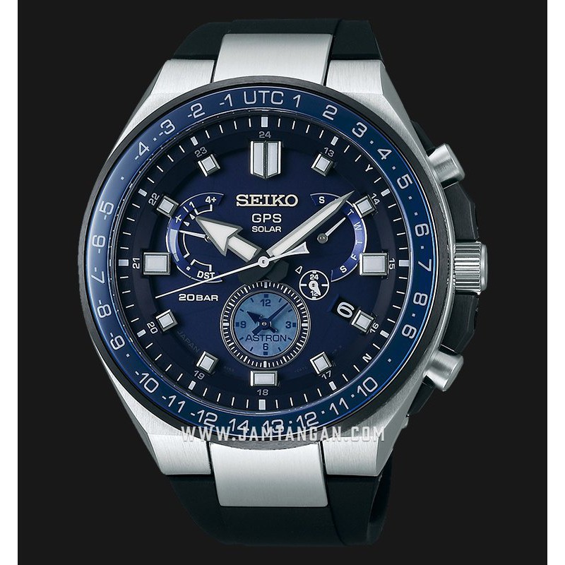 harga jam astron