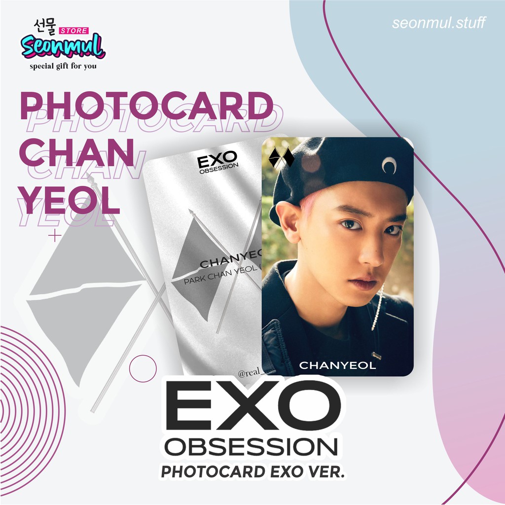 PHOTOCARD PC EXO OBSESSION