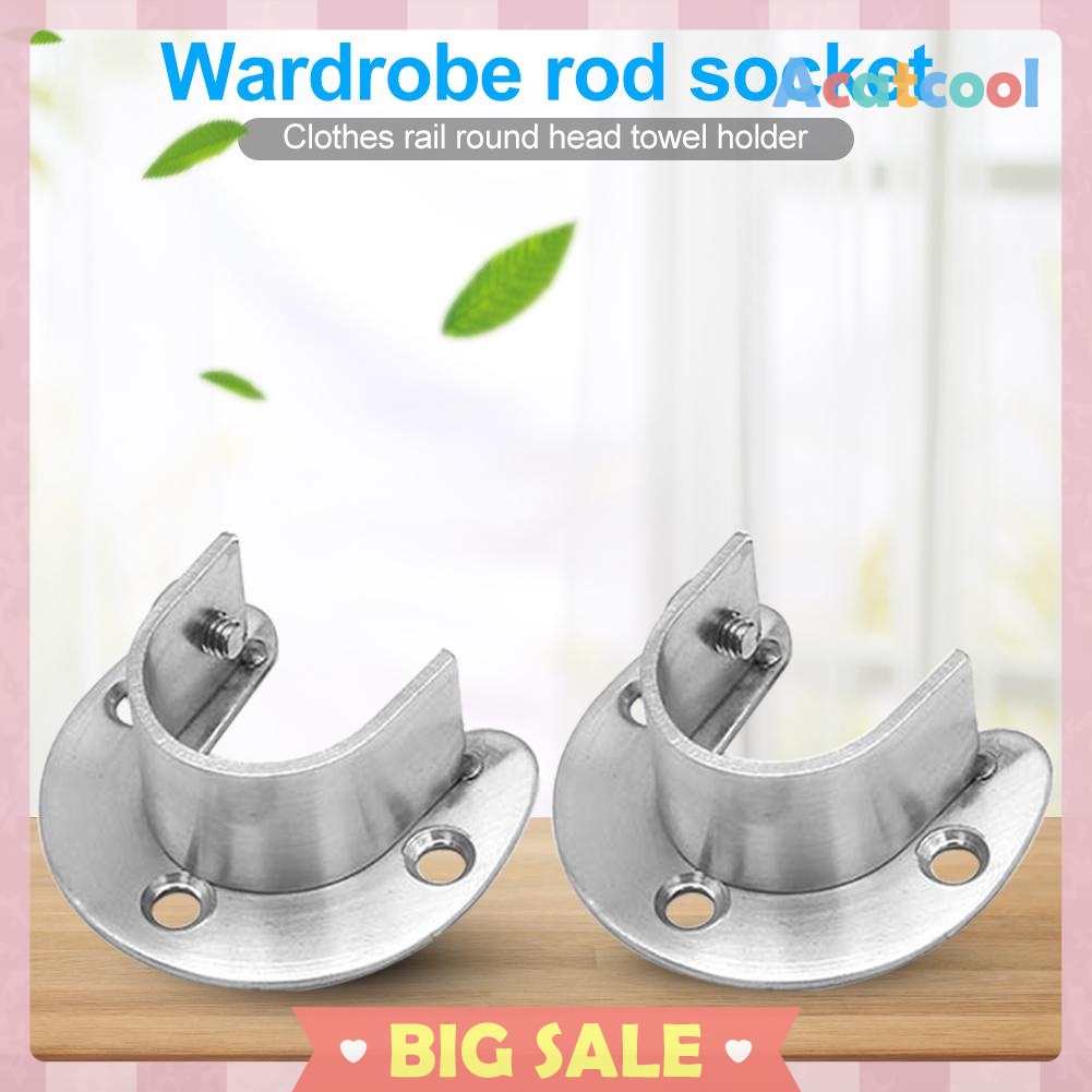 U-Shaped Closet Rod End Support Stainless Steel Wardrobe Rail Pole Socket