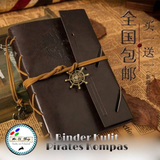 

BUKU BINDER KULIT BAJAK LAUT KOMPAS WARNA BROWN DAN COKELAT