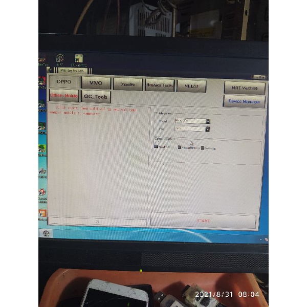 mrt key dongle original