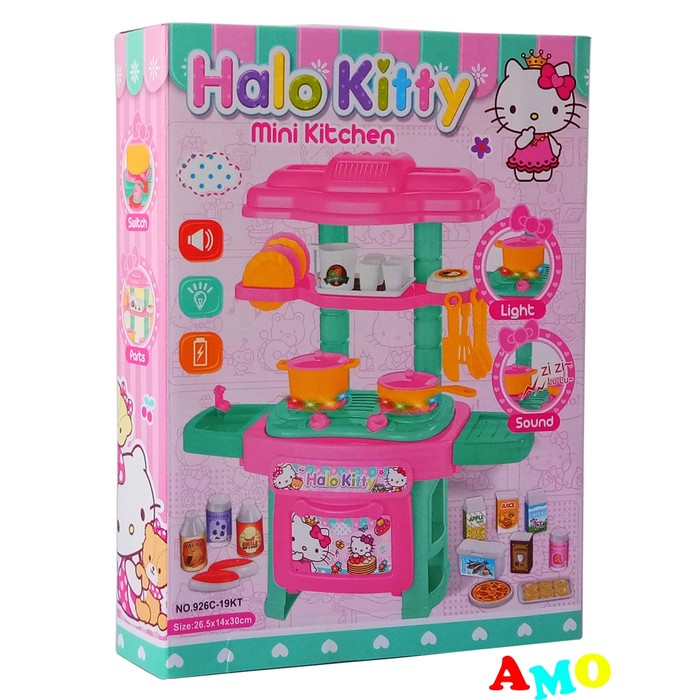 hello kitty kitchen set price