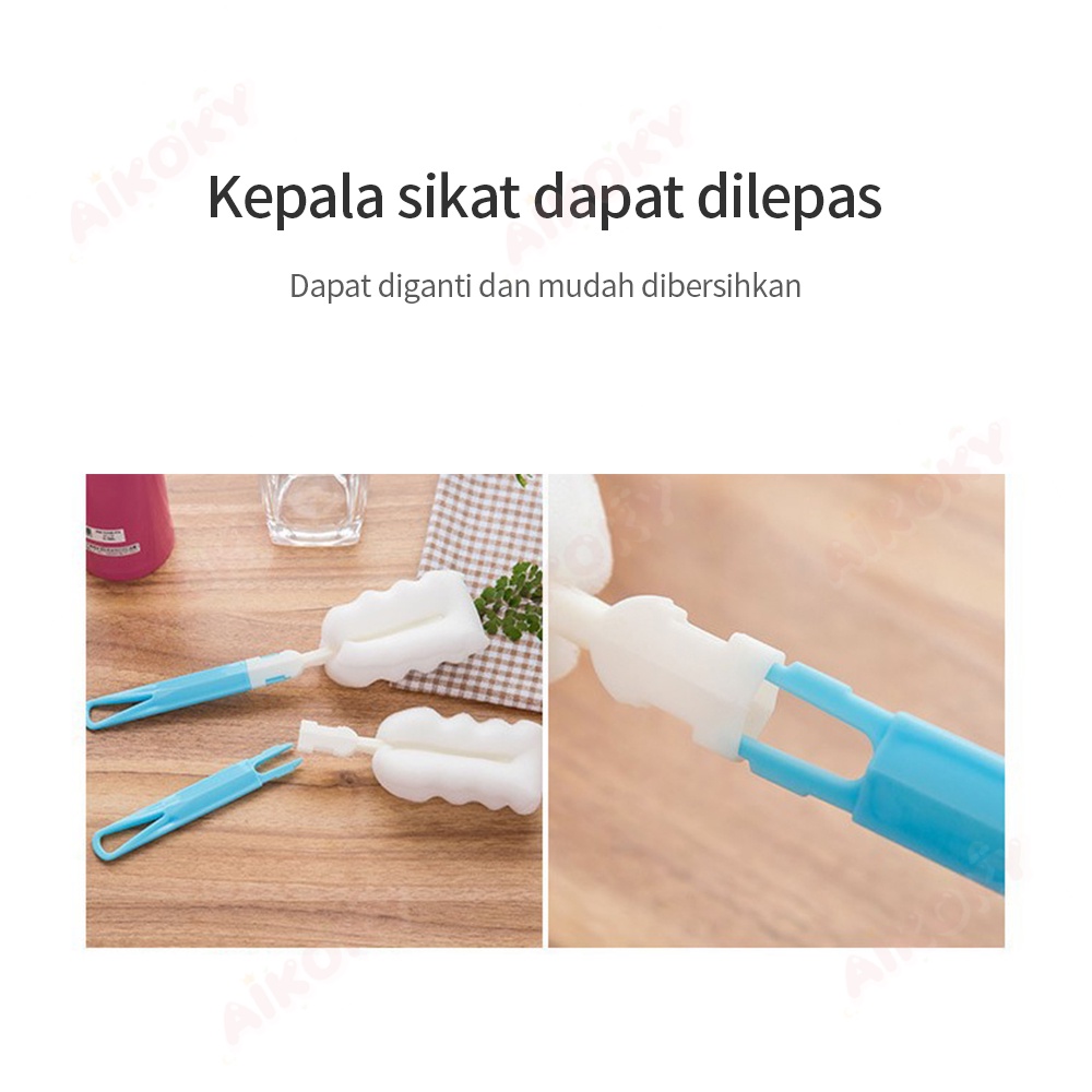 AIKOKY sikat botol sponge bottle brush/sikat pembersih botol susu bayi