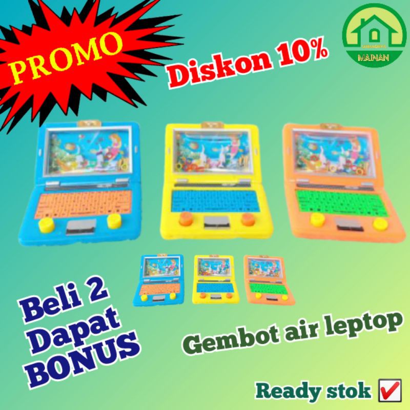 Game air leptop Gembot air Ring GemBot Ring