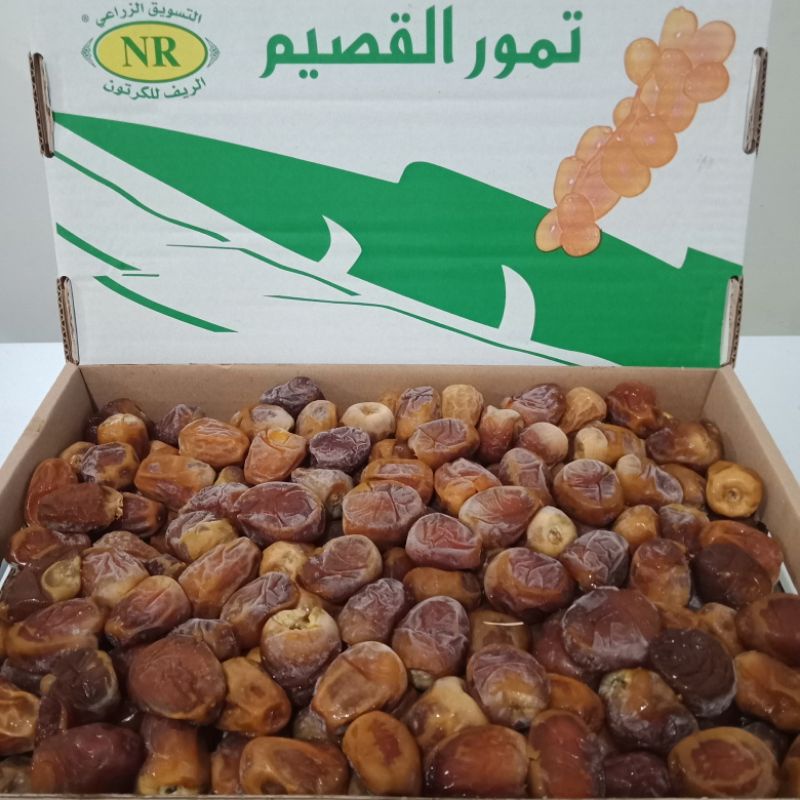

kurma sukkari 500 gr