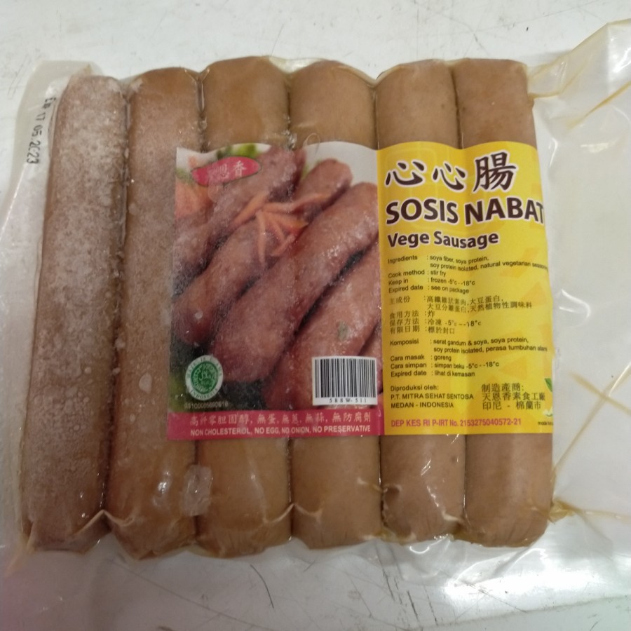 

vegetarian tian en xiang sosis panjang/Long Sausage