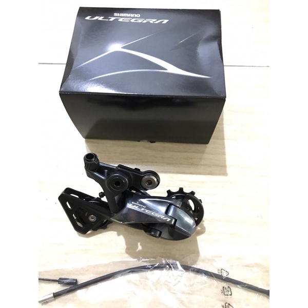 RD shimano ultegra R8000 GS med long
