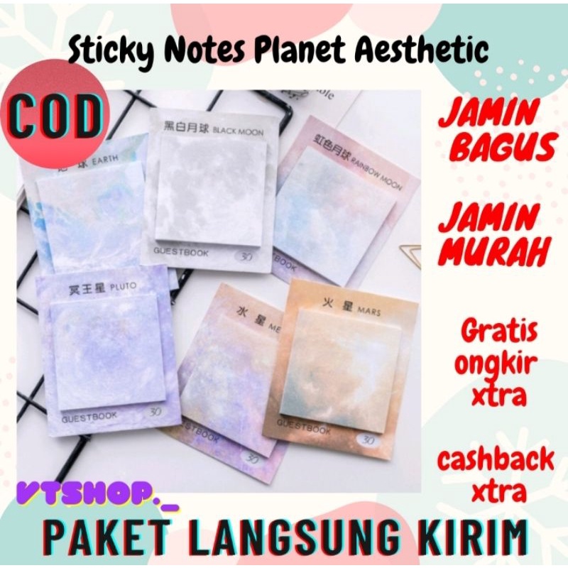 

V732 - Square Aesthetic Planet Notes with Tearable Viscous Oil Painting Notepads 30 times / Sticky Note / Sticky Note Planet / Notes