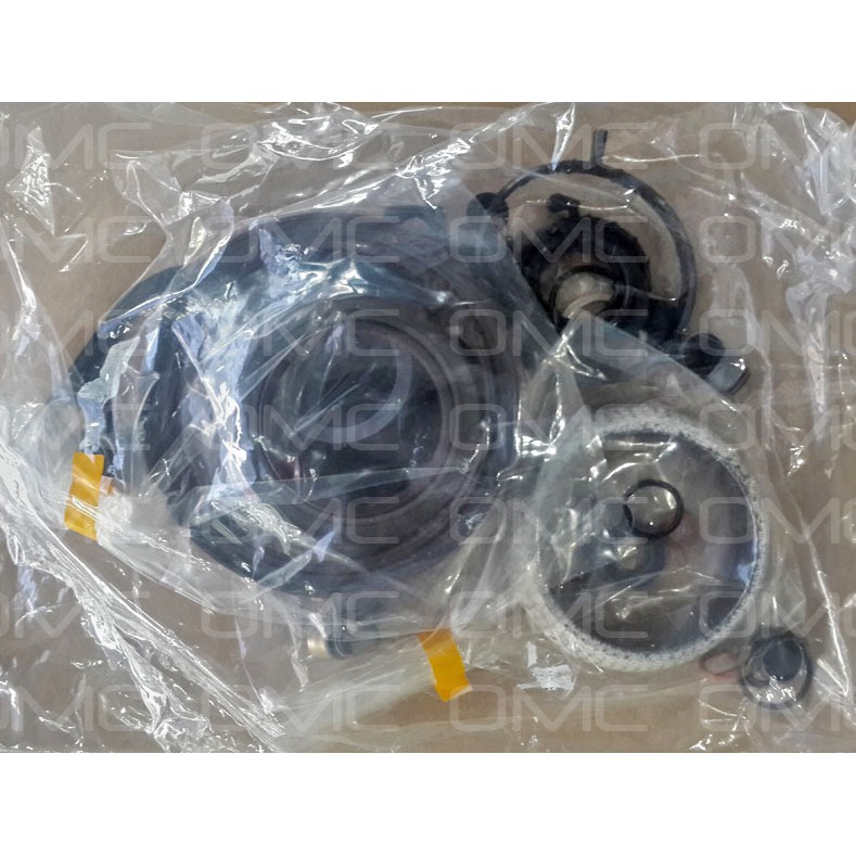 Paking / Packing Set (Gasket Kit, Engine) Inova Hilux | 04111-75990