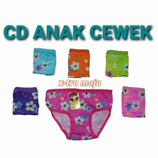 CELANA DALAM ANAK / celana dalam anak print all size - GROSIR