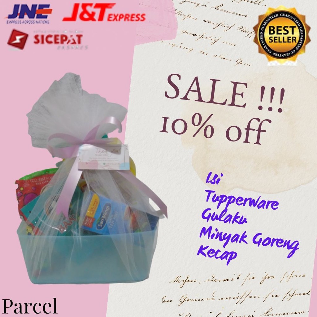 

PARCEL A HAMPERS KADO BINGKISAN LEBARAN HARI RAYA IDUL FITRI GROSIR TERMURAH TERBARU HANTARAN