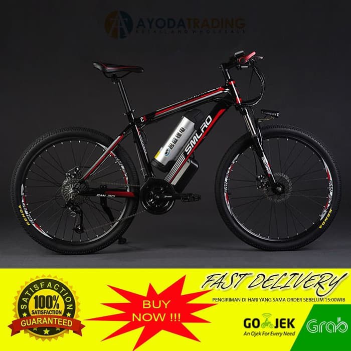 shopee bike sale