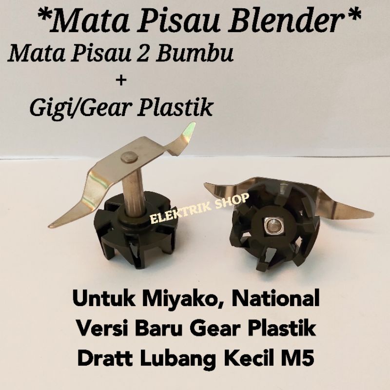 MATA PISAU BLENDER MIYAKO BUMBU MATA PISAU 2 + GIGI/GEAR PLASTIK MODEL BARU DRATT KECIL