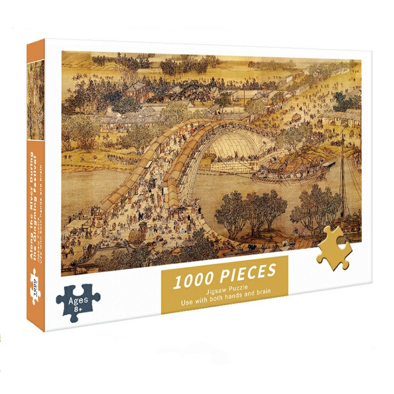 Jigsaw Puzzle 1000 Pcs - Classic China Painting