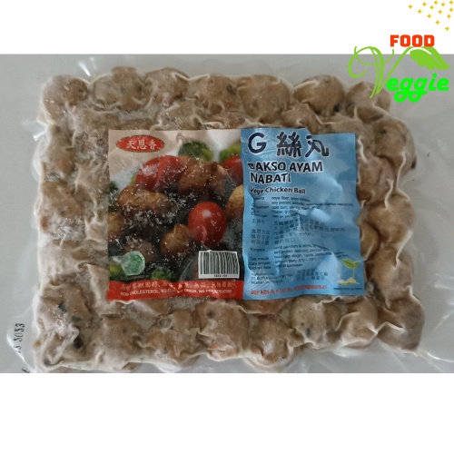 

Tian En Xiang Chicken Ball 450 Gr/ Bakso Ayam Vegetarian