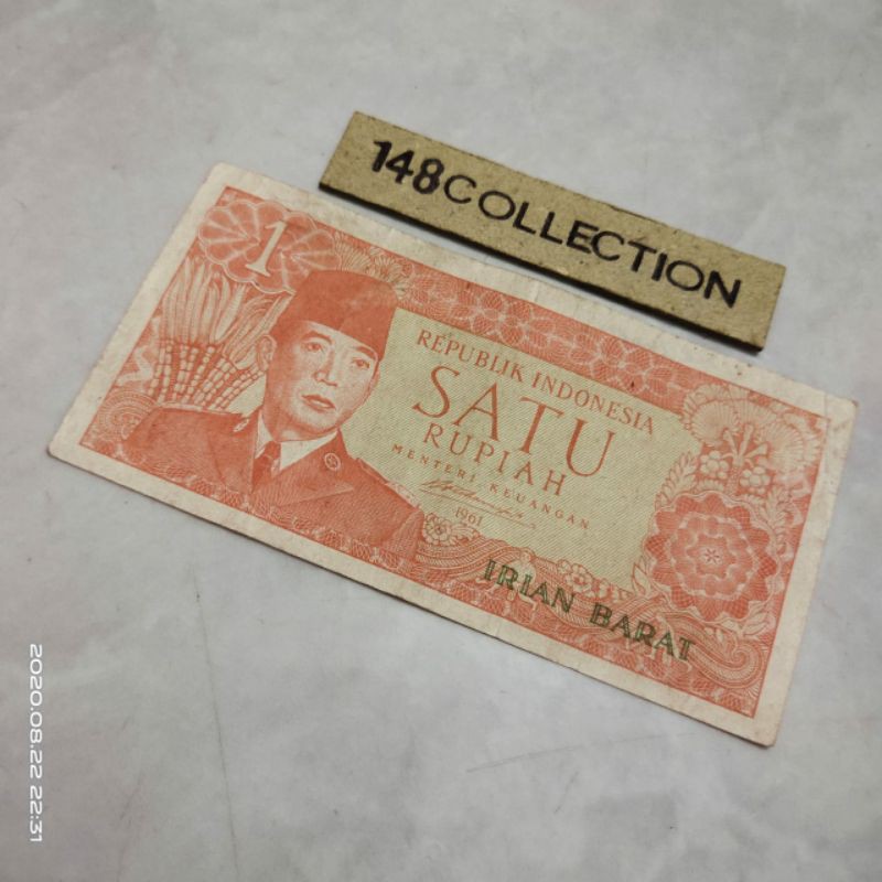Uang kuno 1 rupiah irian barat tahun 1961