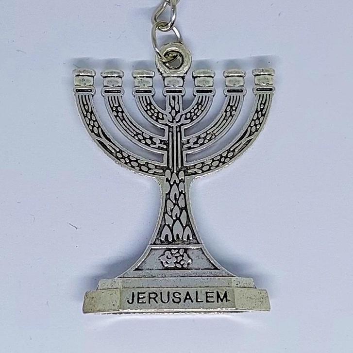 Gantungan Kunci Menorah Kaki Dian Hanukkah Souvenir Profetik Mesianik Judaika