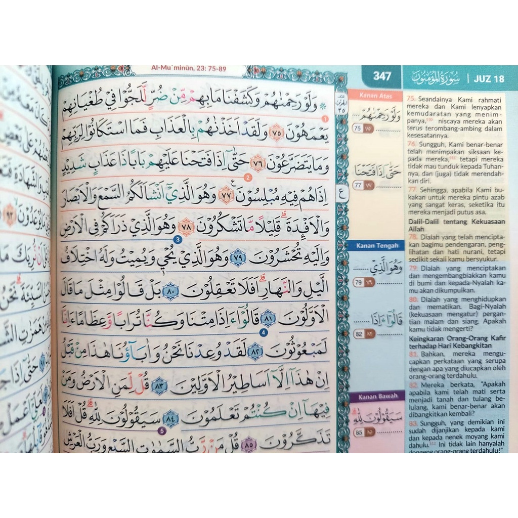Al-Quran Hafalan Az-Zikr (uk. A5) Bonus Buku Saku Murajaah
